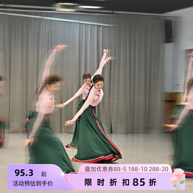 舞依藝庫藏族舞蹈演出服新款優惠