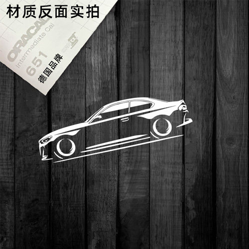 支持定制适用于2022 M240i G42剪影贴纸支持定制镂空车贴 7612