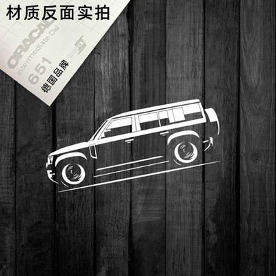 定做车贴适用于路虎卫士2024 Defender 110 车身剪影镂空贴纸7946