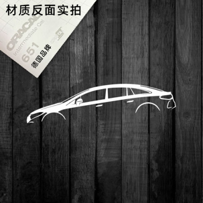 定制贴纸适用奔驰EQS 车贴定制车型1对1设计订做车侧剪影7055