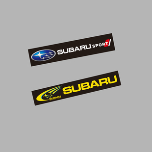 定做车贴适用于SUBARU斯巴鲁贴纸对称贴纸保险杠贴纸定制贴画7450