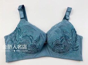 莱特妮丝文胸7 8杯聚拢丰胸收副乳撞色性感内衣F1459正品