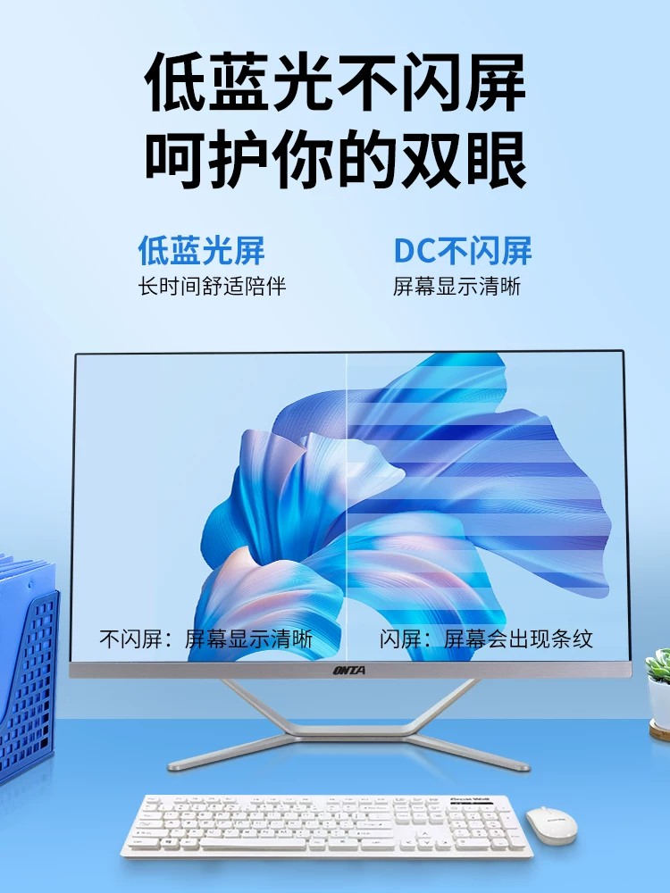 Сверхтонкий ноутбук, 23,8 дюйма, Intel Core i3, Intel Core i5, Intel Core i7, Intel Core i9, полный комплект
