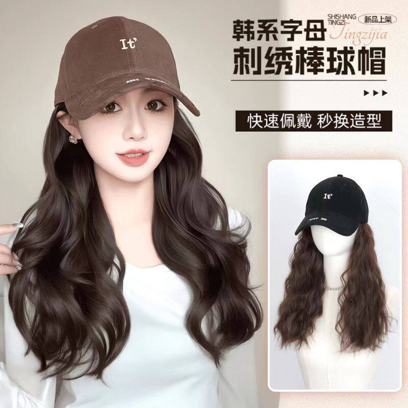 秀妮新款春夏长卷发棒球帽