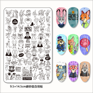 美甲印花钢板模板做指甲胶印章套装做指甲疯狂动物城暗黑猫荆棘纹