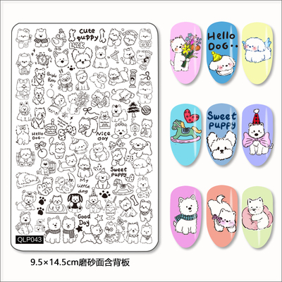 美甲印花板钢板模板做指甲硅胶印章套装猫和老鼠小狗西高地苹果