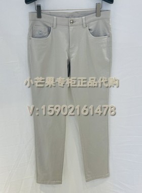 DANIEL HECHTER/丹尼爱特正品国内代购2023春夏男装休闲裤DP31901