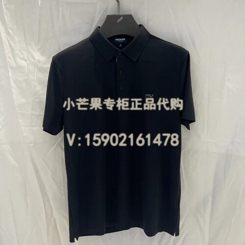 2023春夏短袖T恤POLO衫DT51906