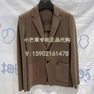 DANIEL HECHTER丹尼爱特22秋冬正品国内代购男装针织西服DJ91823