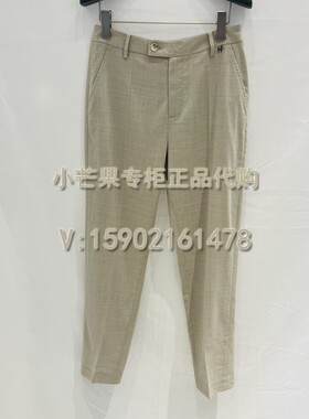 DANIEL HECHTER丹尼爱特专柜正品国内代购23春夏女装西裤WX21901