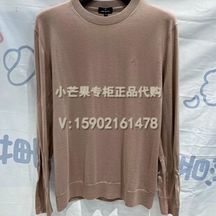 DANIEL HECHTER丹尼爱特2022秋冬正品男装羊毛衫针织毛衣DN41835