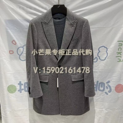 国内代购毛呢大衣外套DJ81611