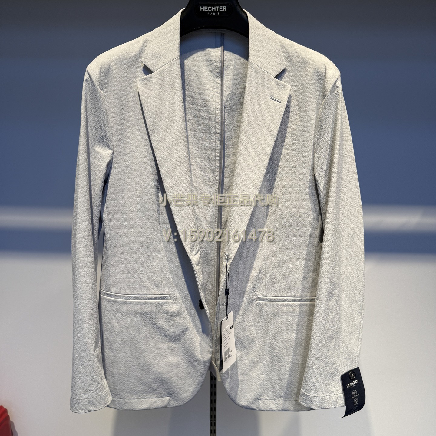DANIEL HECHTER丹尼爱特男装国内专柜正品2026春款西服DJ92506