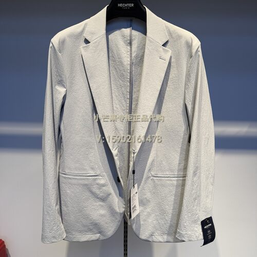DANIEL HECHTER丹尼爱特男装国内专柜正品2026春款西服DJ92506