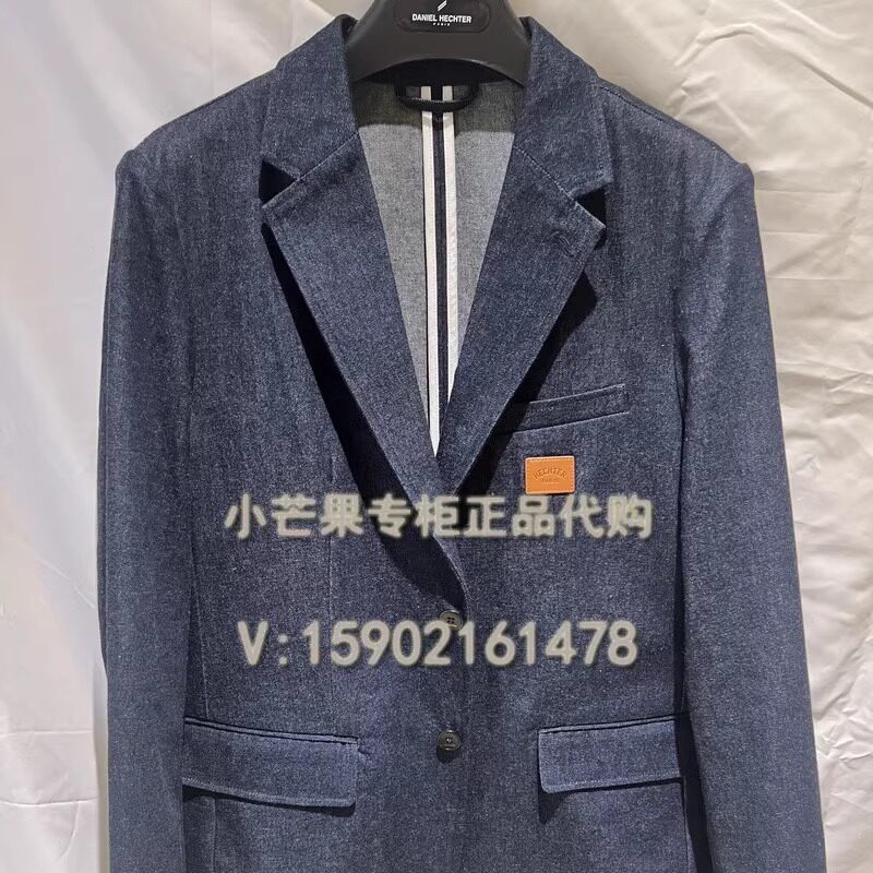 DANIEL HECHTER丹尼爱特2024秋冬专柜正品国内代购男西服DJ92204