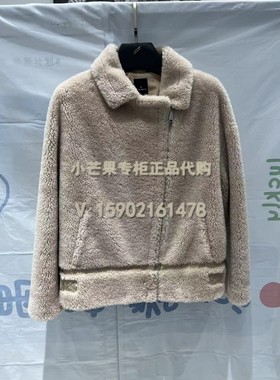 DANIEL HECHTER丹尼爱特2022秋冬国内代购女装针织短外套WJ11808