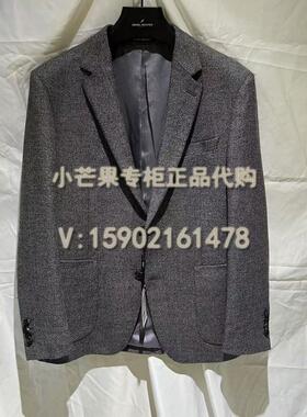 DANIEL HECHTER丹尼爱特2024秋冬专柜正品国内代购男西服DJ91617