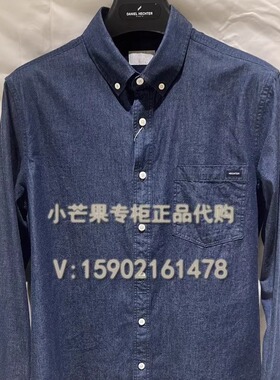 DANIEL HECHTER/丹尼爱特专柜正品国内代购24秋冬男装衬衫DS12207