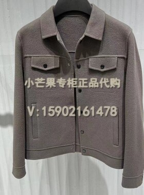 Daniel Hechter丹尼爱特2022秋冬正品国内代购男羊毛外套DJ11605