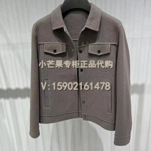 Daniel Hechter丹尼爱特2022秋冬正品国内代购男羊毛外套DJ11605