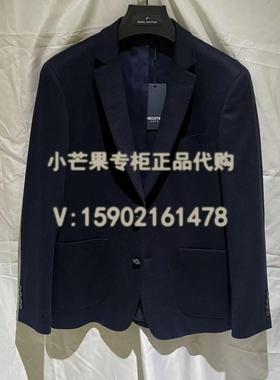 DANIEL HECHTER丹尼爱特2024秋冬专柜正品国内代购男西服DJ92252
