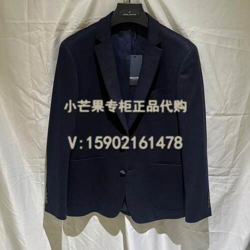 2024秋冬专柜正品男装西服外套