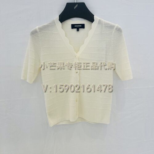 2023春夏女装短袖针织衫WN21908