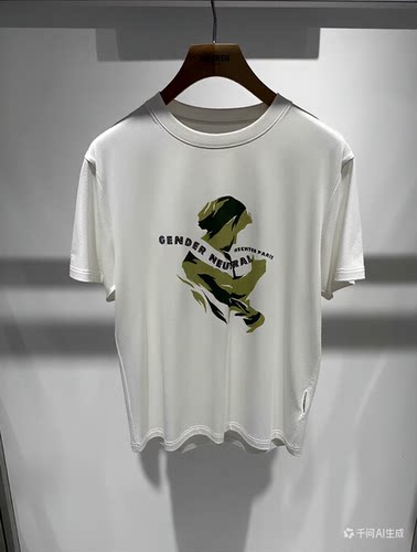 DANIEL HECHTER丹尼爱特男装专柜正品2026春夏短袖T恤上衣HT22004