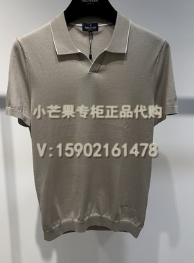 DANIEL HECHTER丹尼爱特2025春秋专柜正品男装毛衣针织衫DN21704