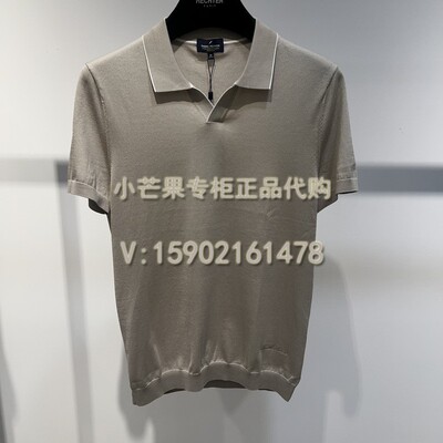 DANIEL HECHTER丹尼爱特2025春秋专柜正品男装毛衣针织衫DN21704