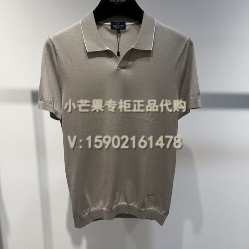 DANIEL HECHTER丹尼爱特2025春秋专柜正品男装毛衣针织衫DN21704