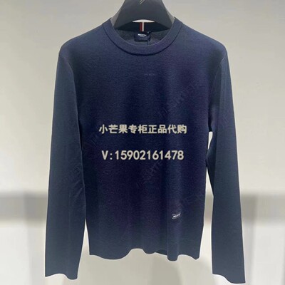 DANIEL HECHTER丹尼爱特2024正品春夏男装毛衣针织套衫DN19901