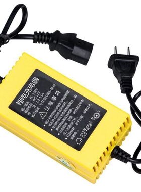 电动喷雾器锂电池充电器12V8ah10ah12V12ah12V14ah锂电瓶12伏通用