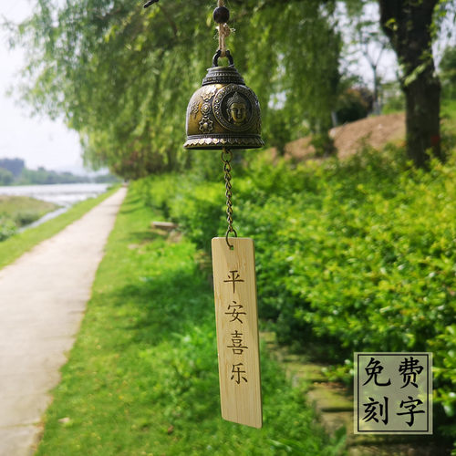 禅意风铃装饰品挂件日式复古佛像