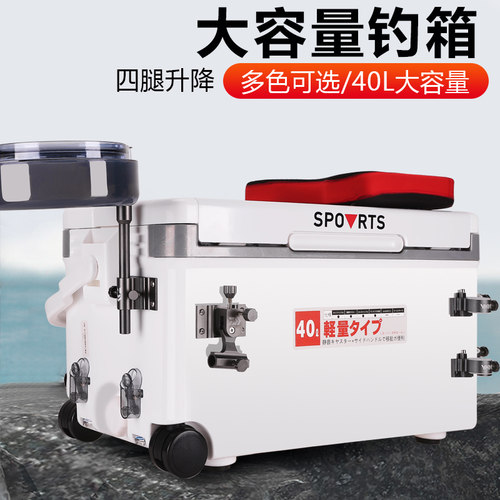 免安装钓箱纽伯恩钓箱免安装