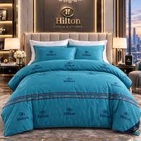 Hillton希尔顿黄金蚕蛹蚕丝被