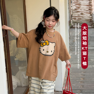 女童大版短袖KT猫t恤春夏款2026新款儿童女宝宝卡通可爱上衣穿搭