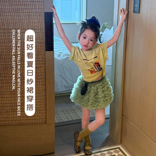 女童超好看多巴胺韩系ins穿搭2026新款儿童短袖t恤纱裙半身裙短裙