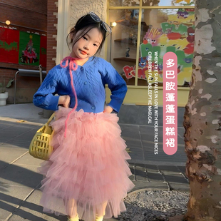 女童多巴胺蓬蓬蛋糕裙春款2026新款儿童女宝洋气时髦长袖上衣穿搭