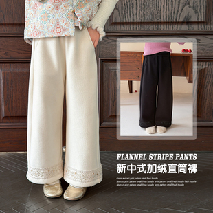 女童新中式加绒休闲直筒裤冬装2026新款儿童女宝国风加厚保暖裤子