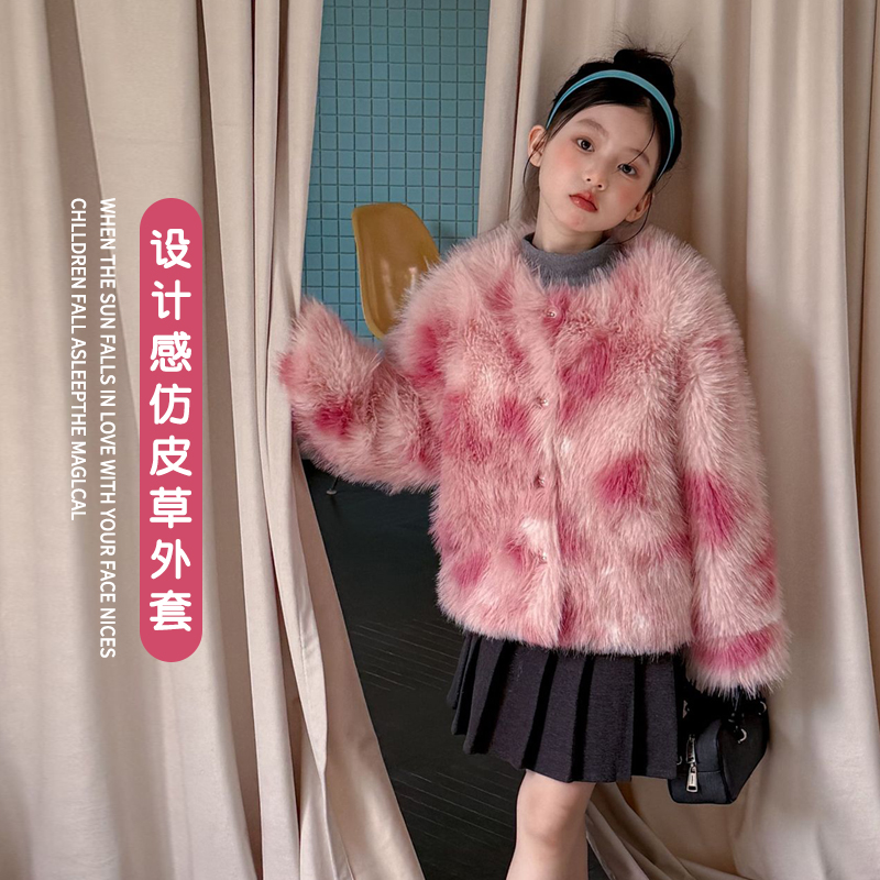 设计感仿皮草外套+冬季