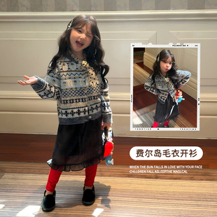 女童秋季韩系复古穿搭秋冬款2026新款儿童费尔岛毛衣开衫半身裙子