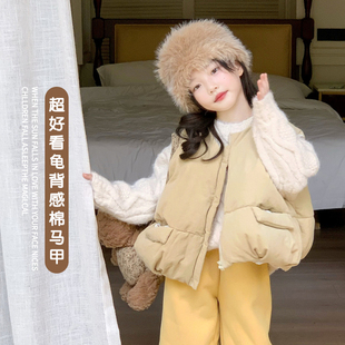 女童超好看龟背感羽绒棉马甲外穿洋气韩版2025新款儿童女宝宝坎肩
