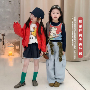 女童褶皱抽绳夹克外套春夏款2026新款儿童女宝设计感洋气长袖外穿