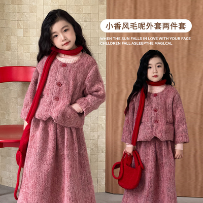 小香风毛呢外套两件套+冬季