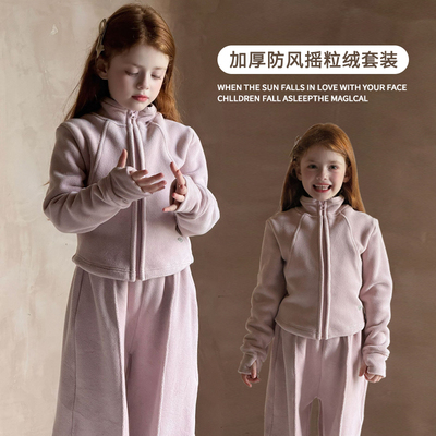 加厚防风摇粒绒套装+冬季