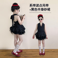 女童系带波点吊带+黑色半身纱裙夏季2025新款儿童女宝超好看裙子