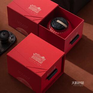 天时包装如愿高档茶叶包装盒空礼盒红茶绿茶通用陶瓷罐子礼品盒