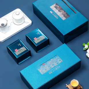 天时茶叶包装礼盒空盒红茶大红袍单丛白茶半斤包装便携礼品散茶罐