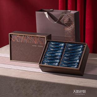 天时包装新款摆泡礼盒铁观音乌龙茶岩茶红茶通用款不含茶叶